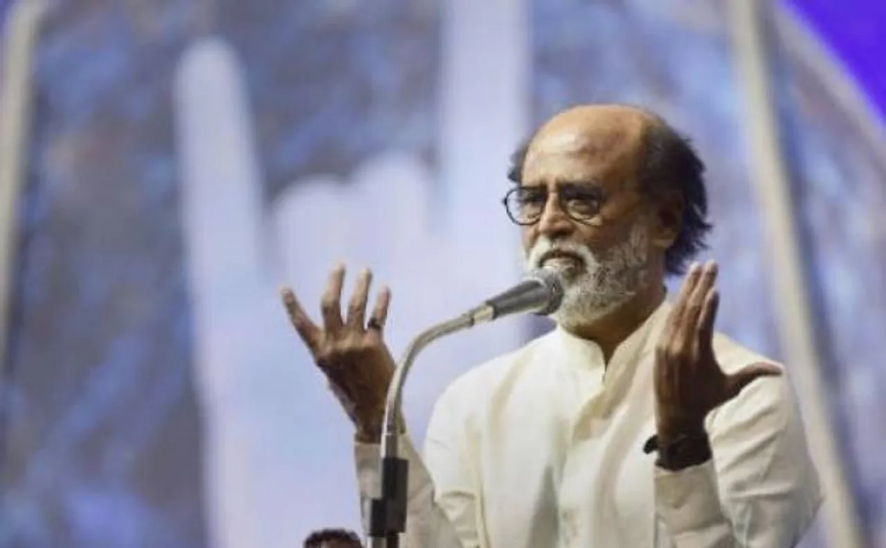 'तीन साल के अंदर चुनावी वादे होंगे पूरे, नहीं तो दे दूंगा इस्तीफा',  रजनीकांत के भाषण की 10 खास बातें