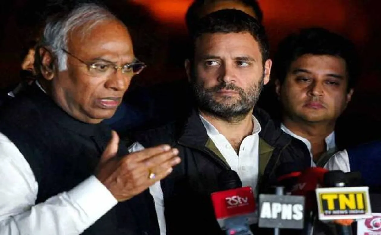 राहुल गांधी पर बीजेपी नेता के बिगड़े बोल, कांग्रेस का पलटवार, पीएम मोदी से मांगी सफाई
