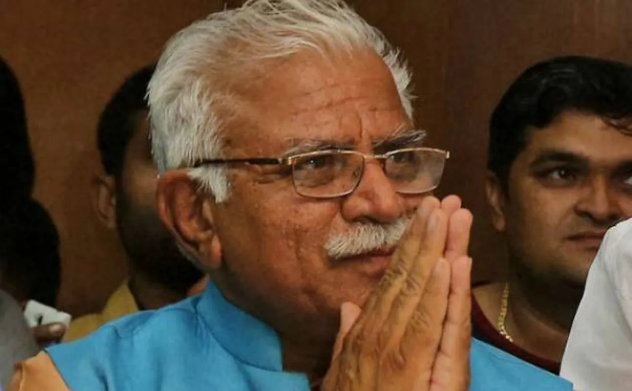 हरियाणा सरकार ने मोचियों के लिए लाई अच्छी योजना, दुकान खोलने के लिए मिलेंगे बैंक लोन