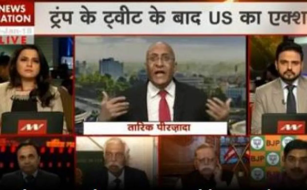 डोनाल्ड ट्रम्प के फैसले पर बड़ी बहस, कड़े कदम के बावजूद पाक की अकड़ बरकरार