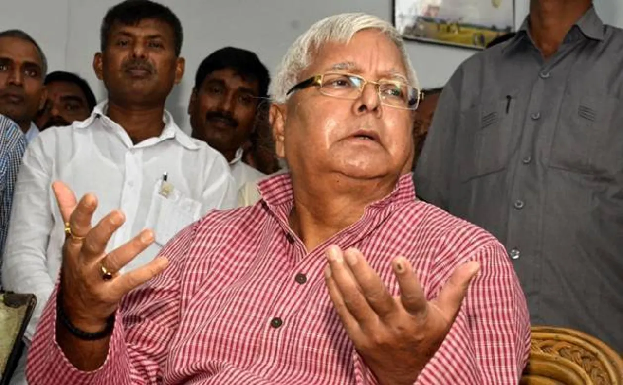 चारा घोटाला मामले में दोषी लालू प्रसाद यादव को कोर्ट आज सुनाएगी सजा