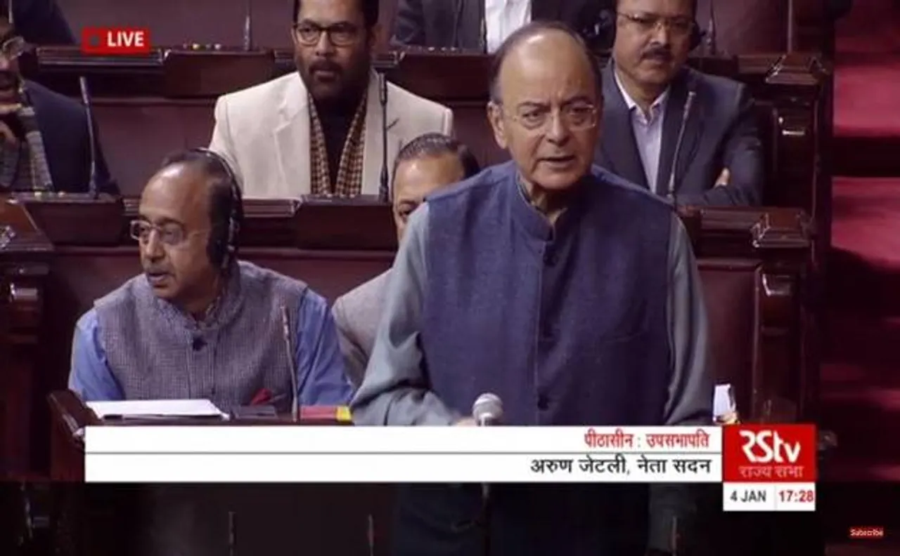 एनपीए के समाधान के लिए सरकार कर रही है हरसंभव उपाय: जेटली