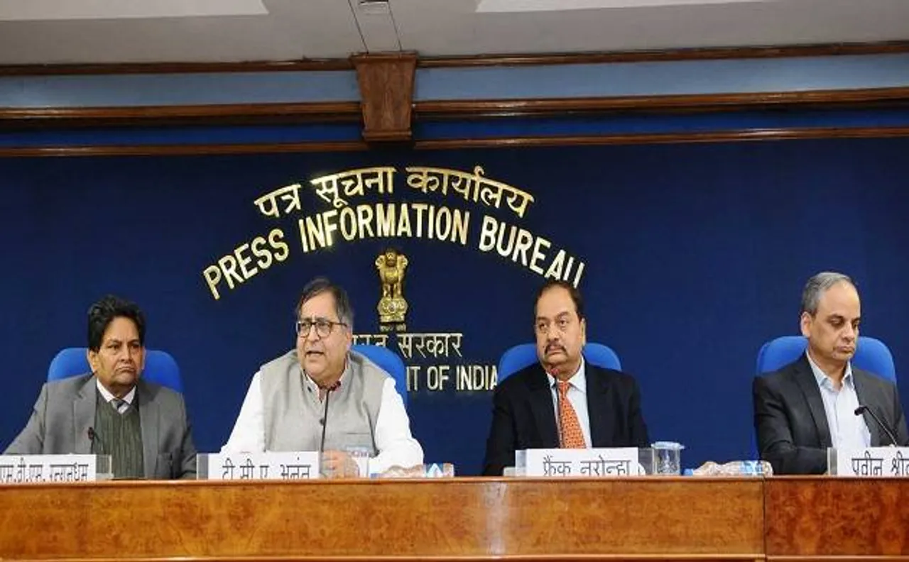 सरकार ने घटाया जीडीपी अनुमान, साल 2017-18 में 7 फीसदी से भी कम रहेगी ग्रोथ रेट