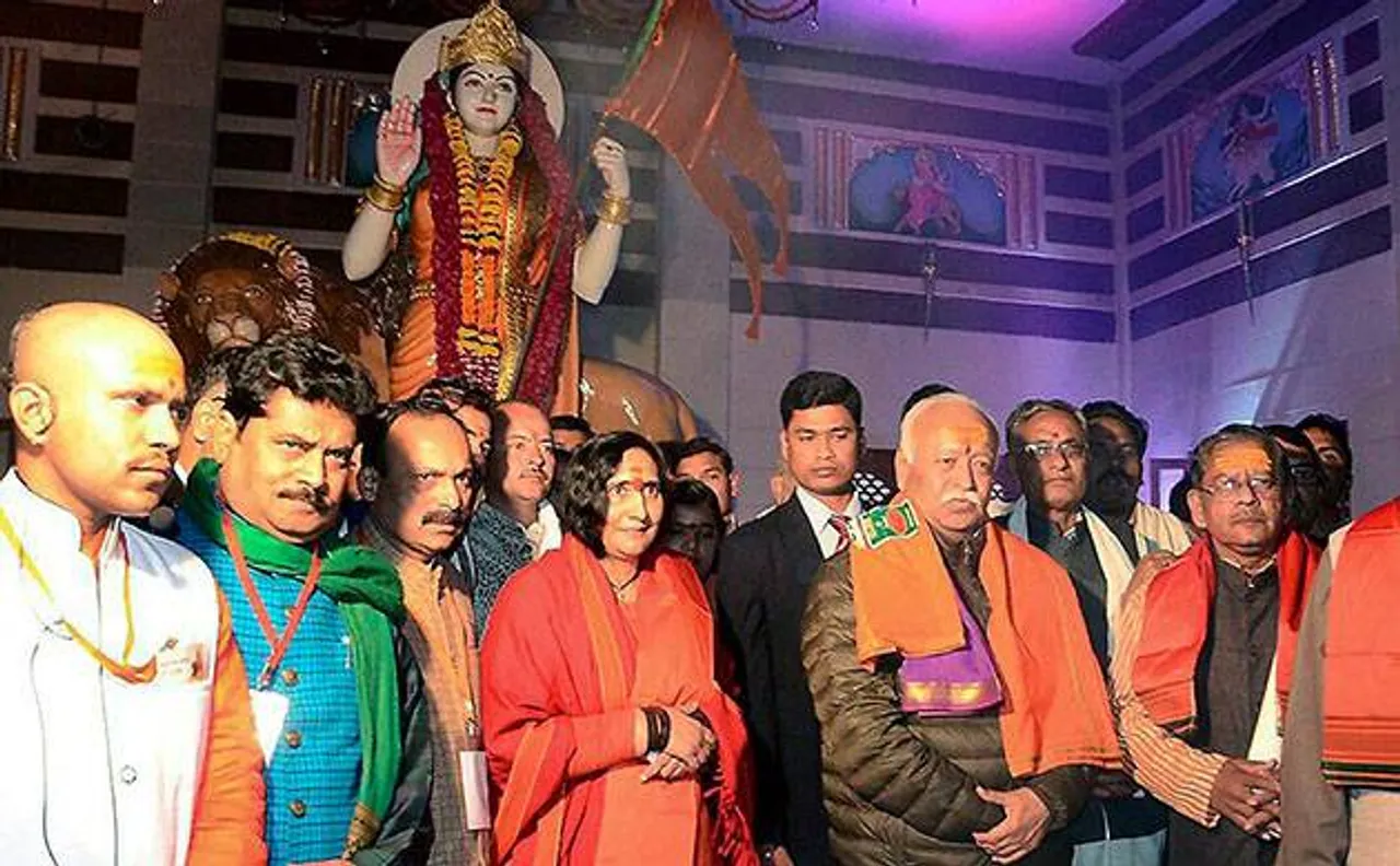 भीमा-कोरेगांव हिंसा: RSS प्रमुख मोहन भागवत बोले- समाज में भेदभाव नहीं होना चाहिए