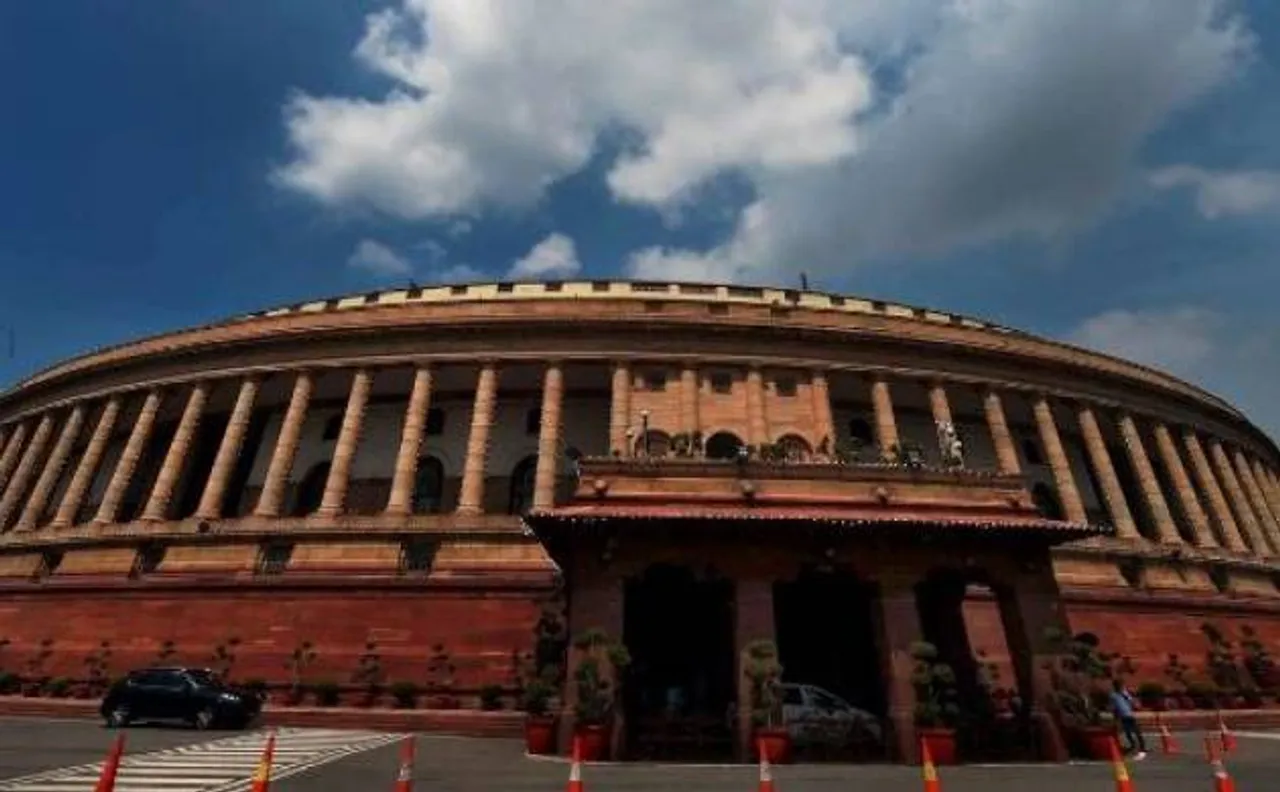 राज्यसभा अनिश्चित काल के लिए स्थगित, शीतकालीन सत्र में 9 सरकारी और 19 निजी विधेयक हुआ पेश