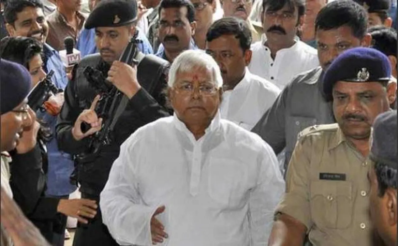 चारा घोटाला के दूसरे मामले में लालू यादव को साढ़े तीन साल की सजा और 5 लाख रुपये का जुर्माना