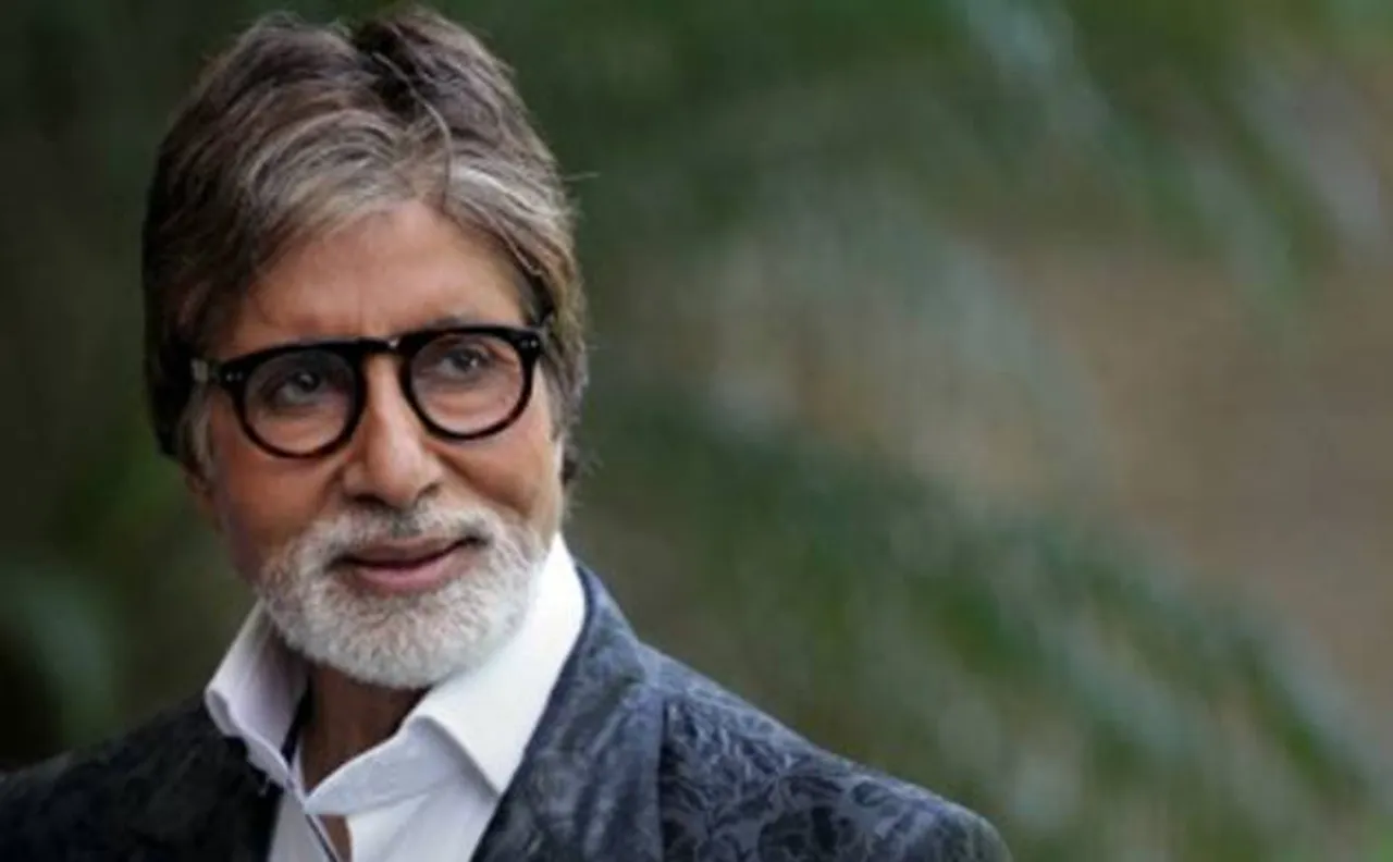 अमिताभ बच्चन ने दिया फनी लुक टेस्ट, आप भी देखेंगे तो मुस्कुरा उठेंगे