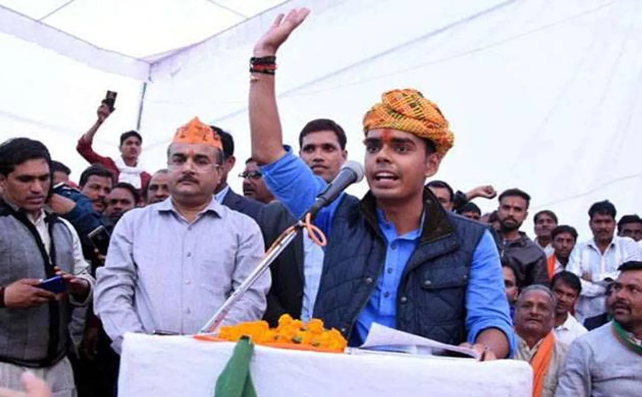 शिवराज के बेटे कार्तिकेय की राजनीति में लॉन्चिंग, पहली बार किया जनसभा को संबोधित