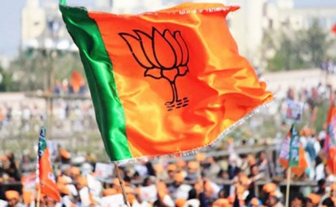 राजस्थान और पश्चिम बंगाल में उप-चुनाव के लिए बीजेपी ने उम्मीदवारों के नाम की घोषणा की