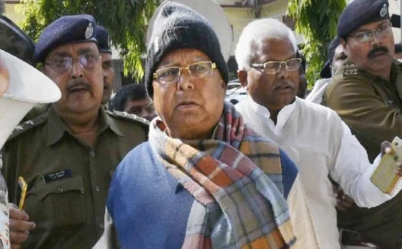 चारा घोटाले में मिली सज़ा के खिलाफ जमानत के लिए झारखंड हाई कोर्ट में अपील करेंगे लालू यादव