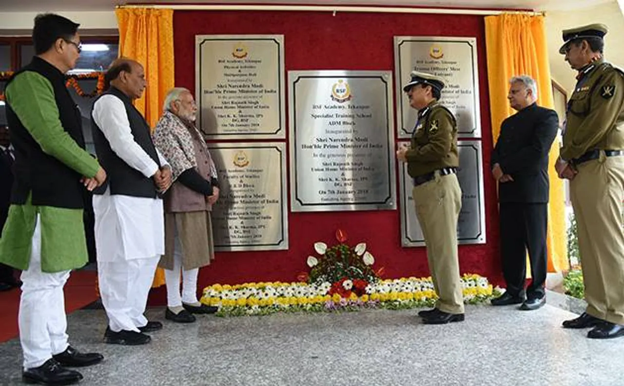 पीएम मोदी पहुंचे ग्वालियर, BSF अकादमी के वार्षिक सम्मेलन में सुरक्षा और पुलिस से जुड़े मुद्दों पर की चर्चा