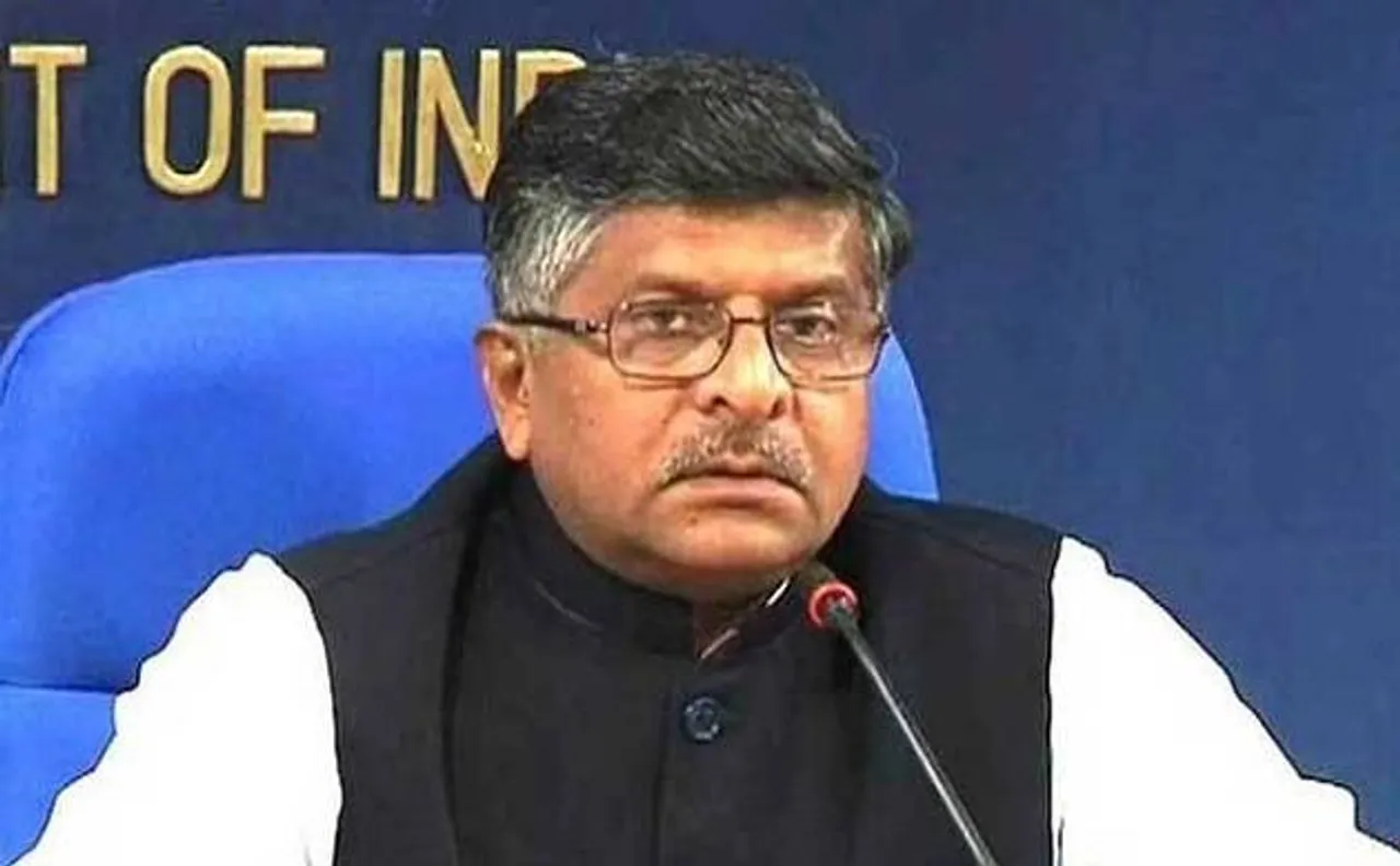 बहरीन में बयानबाजी तो ट्रिपल तलाक पर चुप क्यों राहुल गांधी: रविशंकर प्रसाद
