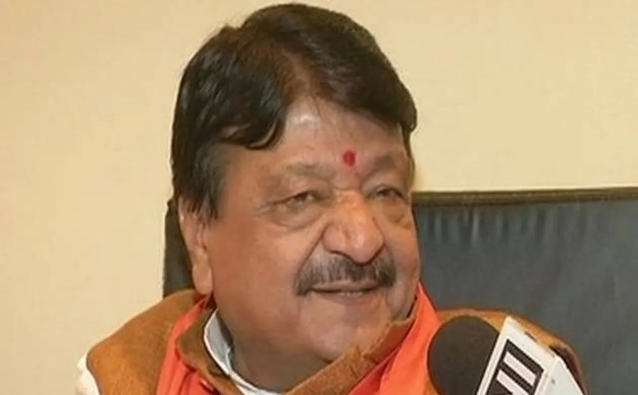 बंगा उत्सव का आयोजन करने पर बीजेपी का ममता पर निशाना, तुष्टिकरण की राजनीति का लगाया आरोप