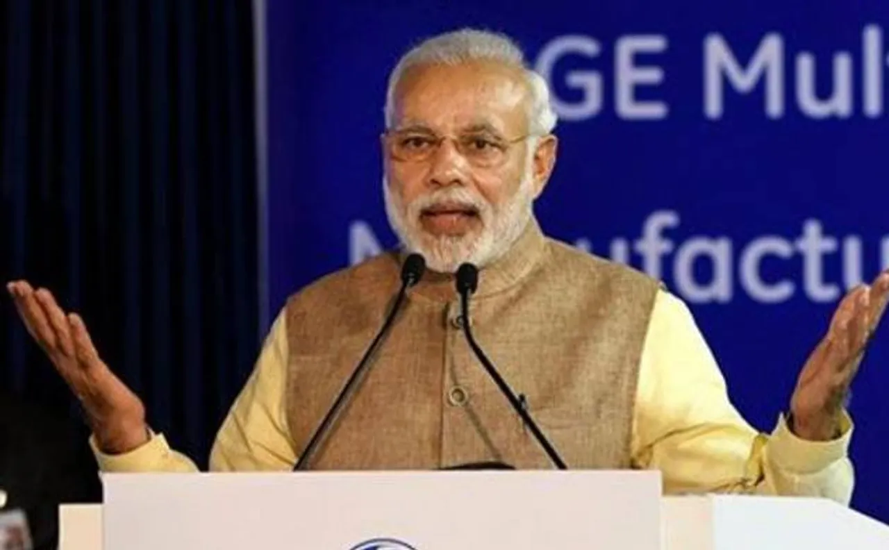 पीएम नरेंद्र मोदी अर्थशास्त्रियों के साथ करेंगे बैठक, रोजगार और अर्थव्यवस्था के मुद्दे पर होगी बातचीत