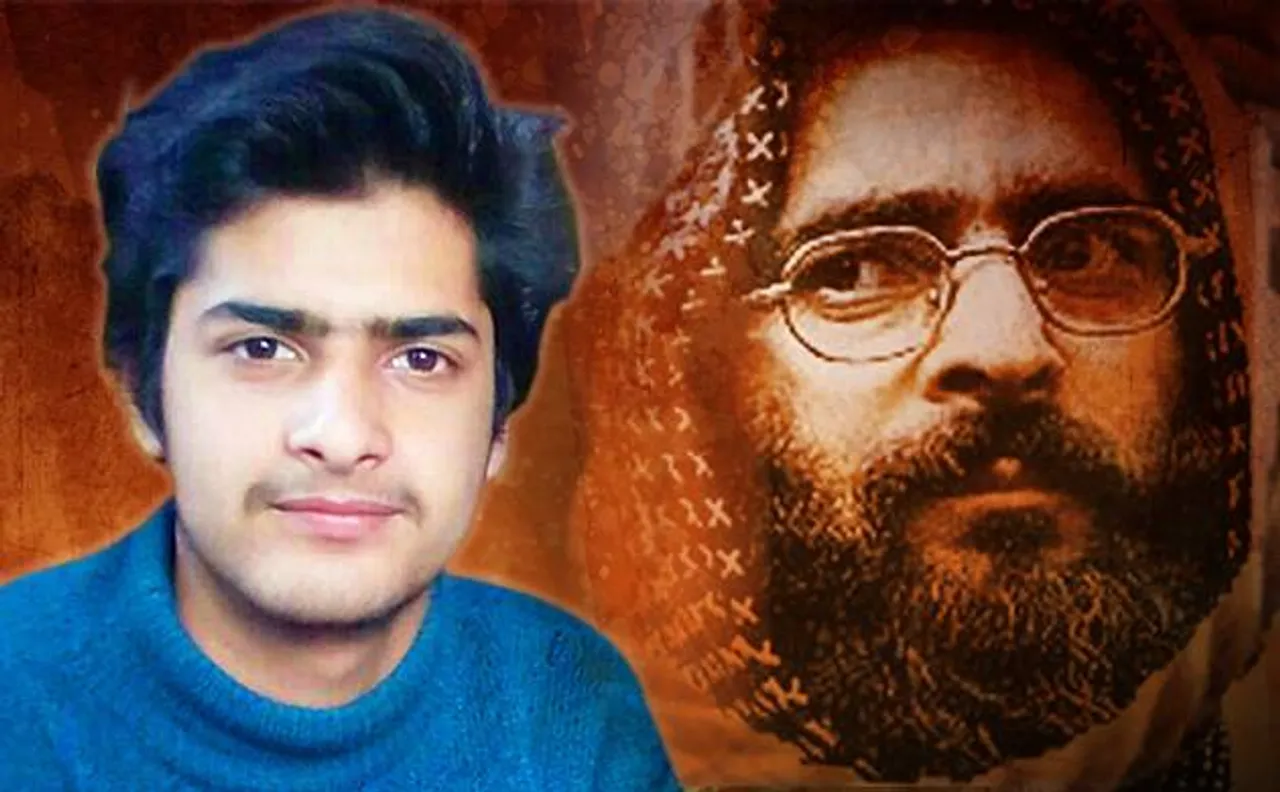 संसद हमले के दोषी अफजल गुरु के बेटे को 12वीं की परीक्षा में मिला डिस्टिंक्शन