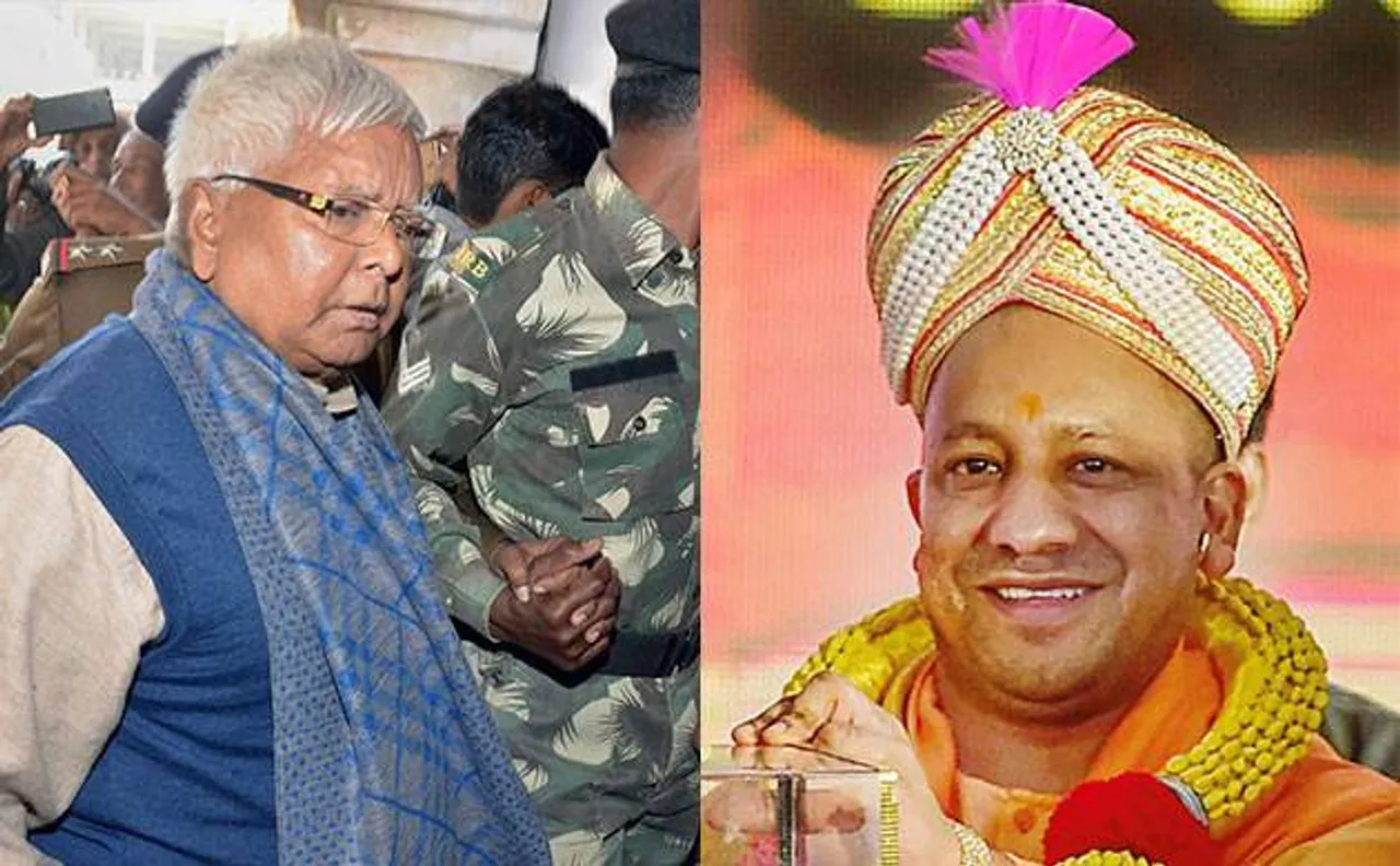 लालू यादव की पैरवी के लिए जज के पास फोन करने के मामले में CM योगी आदित्यनाथ ने मांगी रिपोर्ट
