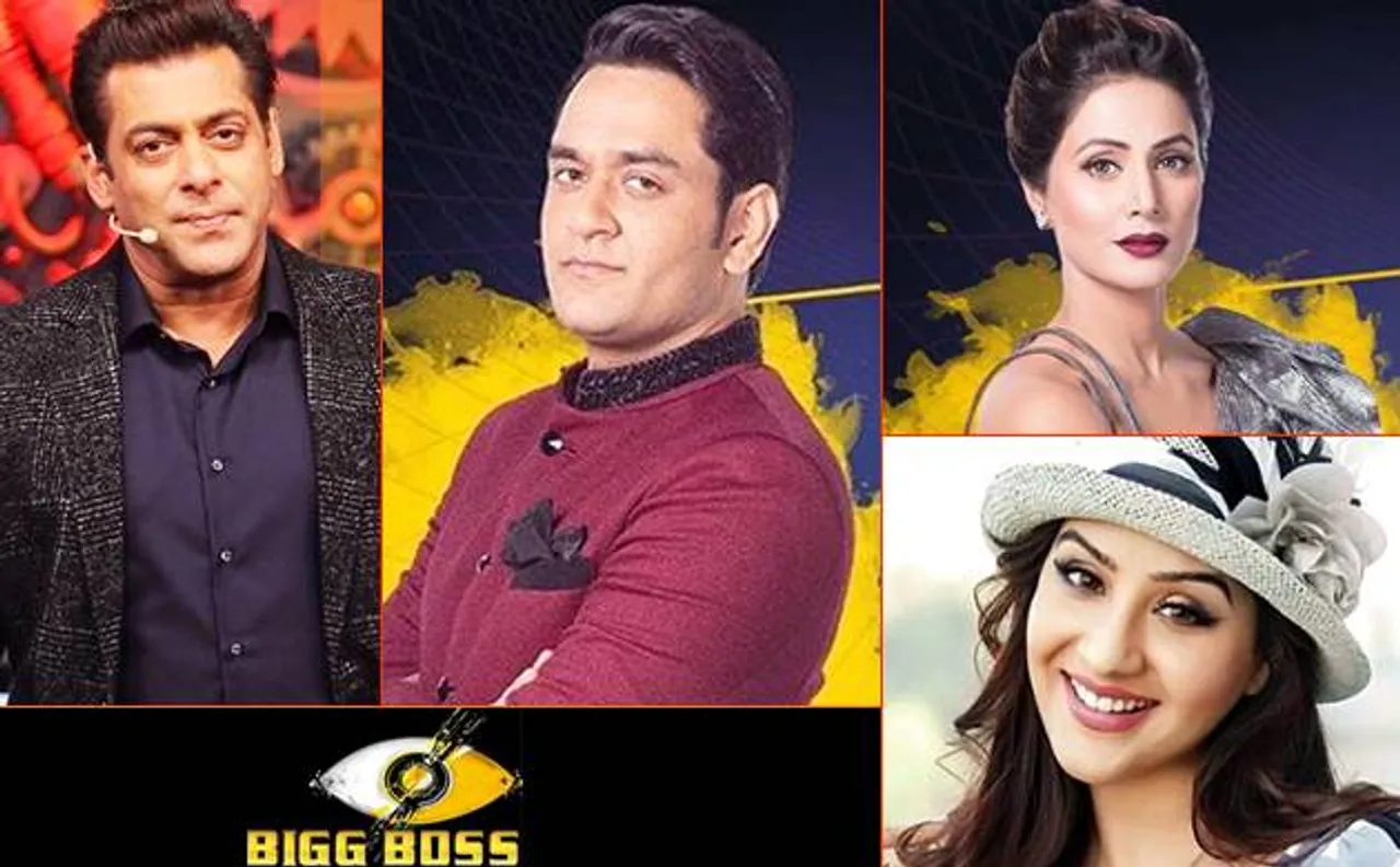 Bigg Boss 11 Finale: विकास गुप्ता के बीन पर नागिन बन नाची शिल्पा, सलमान का भी दिखा 'स्वैग'