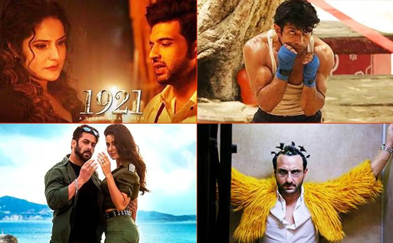 Box Office: सलमान के 'टाइगर' की दहाड़ से कांपा 'मुक्काबाज़', 'कालाकांडी' को भी लगा झटका