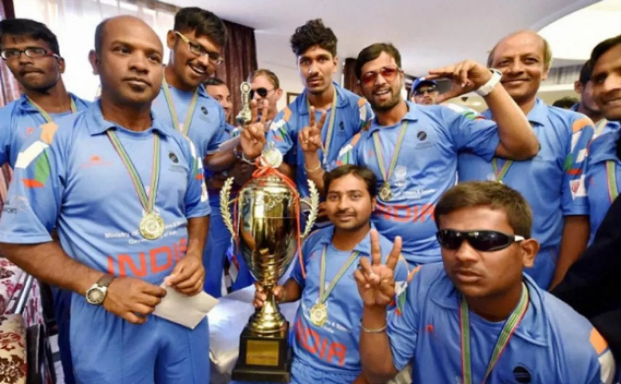 ब्लाइंड क्रिकेट विश्व कप: आंखे खोलकर देखिएगा शनिवार को भारत-पाकिस्तान में फाइनल मुकाबला होगा