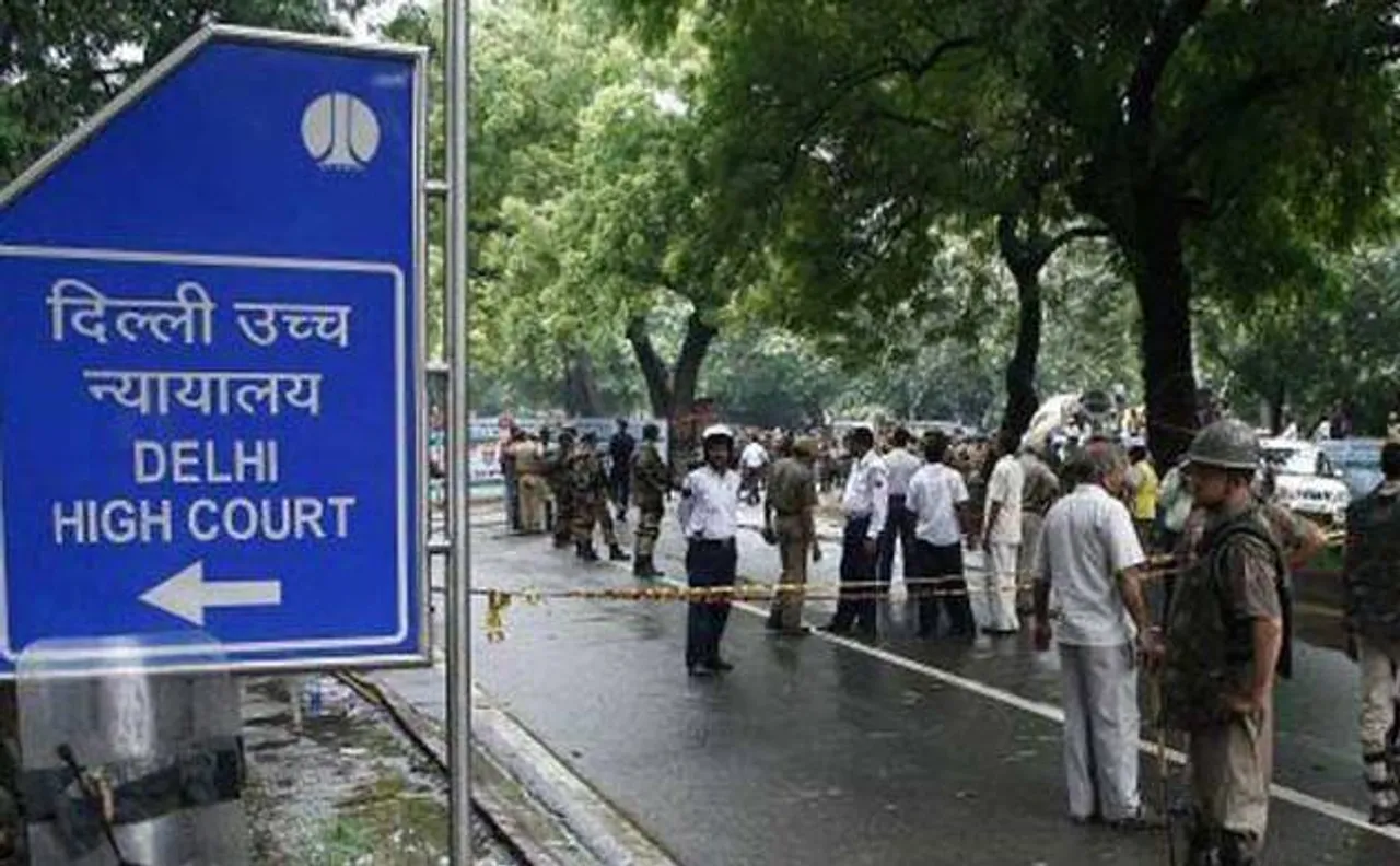 दिल्ली हाईकोर्ट से 20 'आप' विधायकों को राहत नहीं, खारिज की याचिका