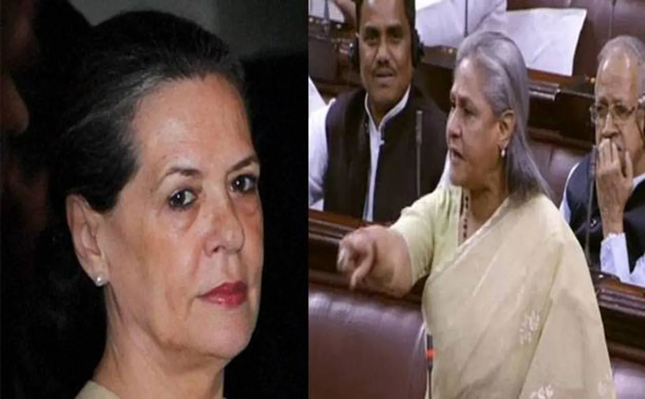 जब लाभ के पद मामले में सोनिया गांधी और जया को छोड़ना पड़ा था पद
