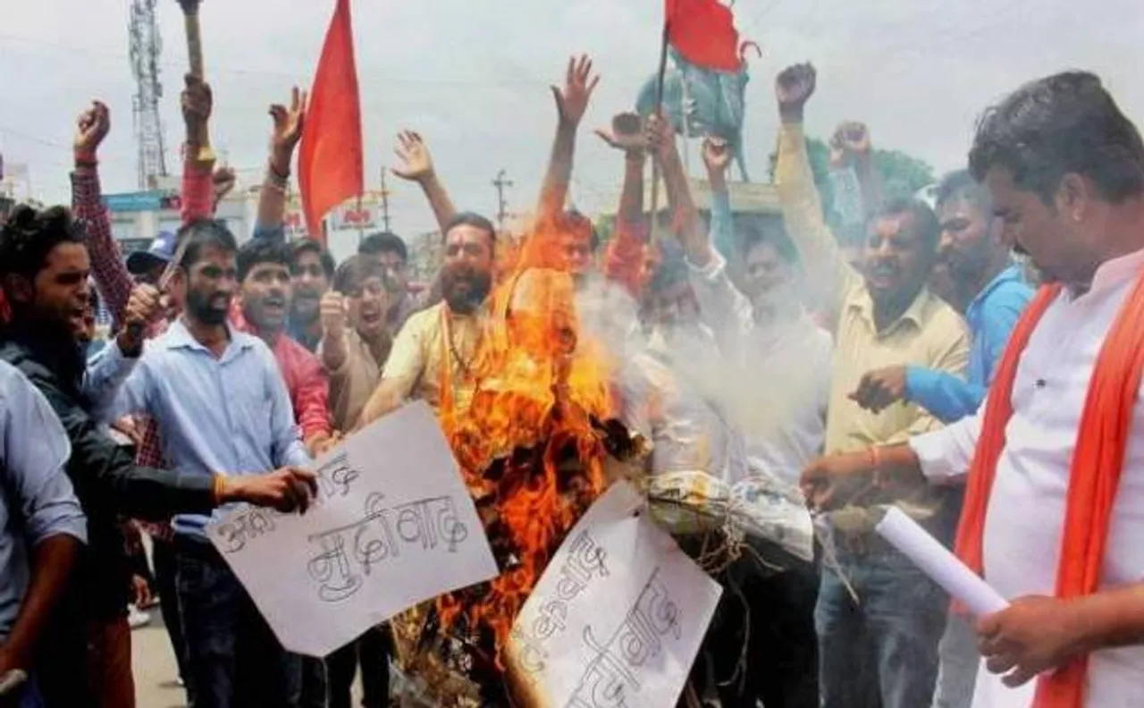अल्पसंख्यकों के खिलाफ़ हिंसा रोकने में नाकाम रही मोदी सरकार: रिपोर्ट