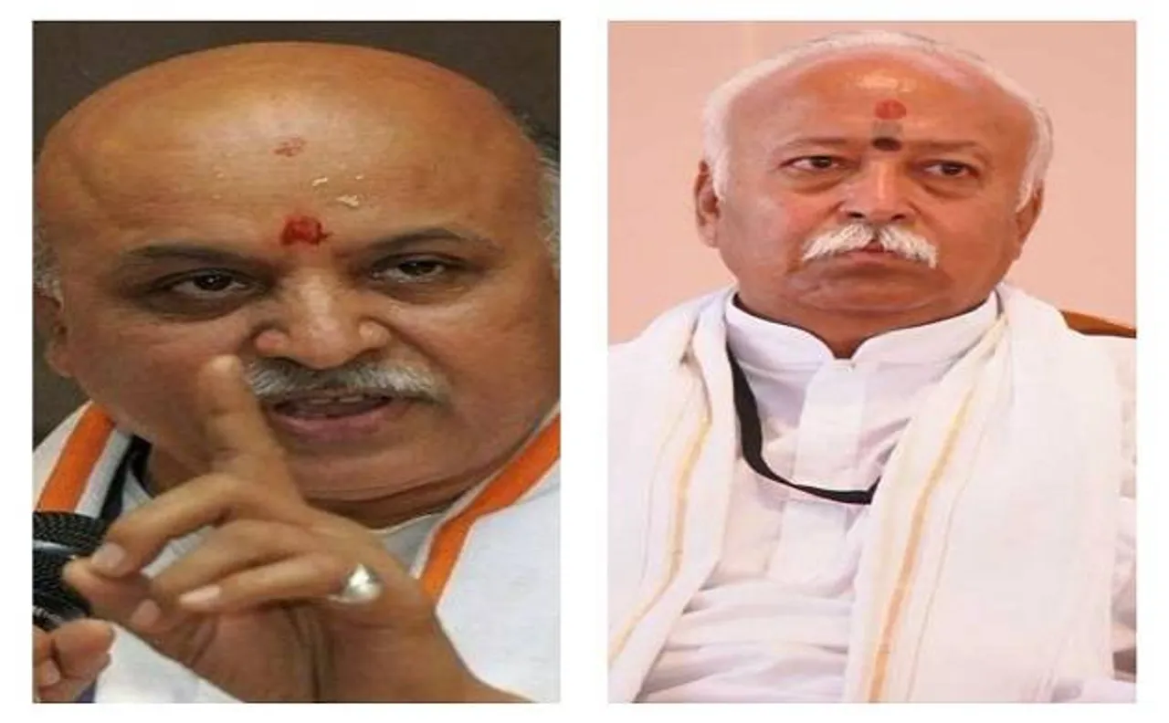 पीएम मोदी पर तोगड़िया के बयान से RSS नाराज, हो सकती है कार्रवाई