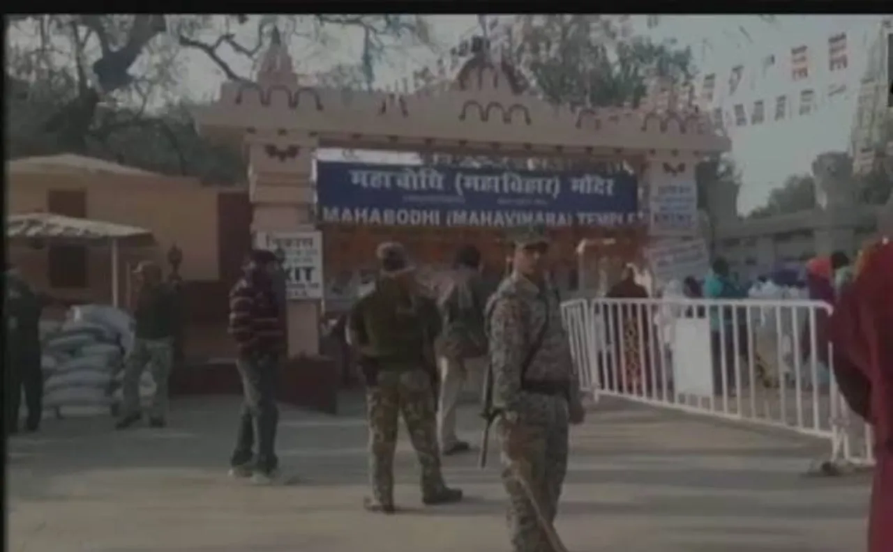 महाबोधि मंदिर को दहलाने की साजिश नाकाम, 2 जिंदा बम बरामद
