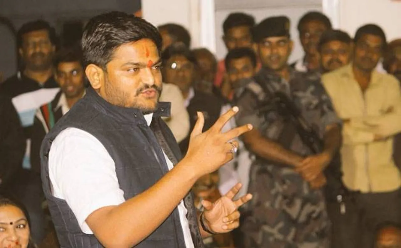 हार्दिक पटेल का PM मोदी पर तंज, कहा- 'चायवाला' ही 'पकौड़ा' बेचने का सुझाव दे सकता है