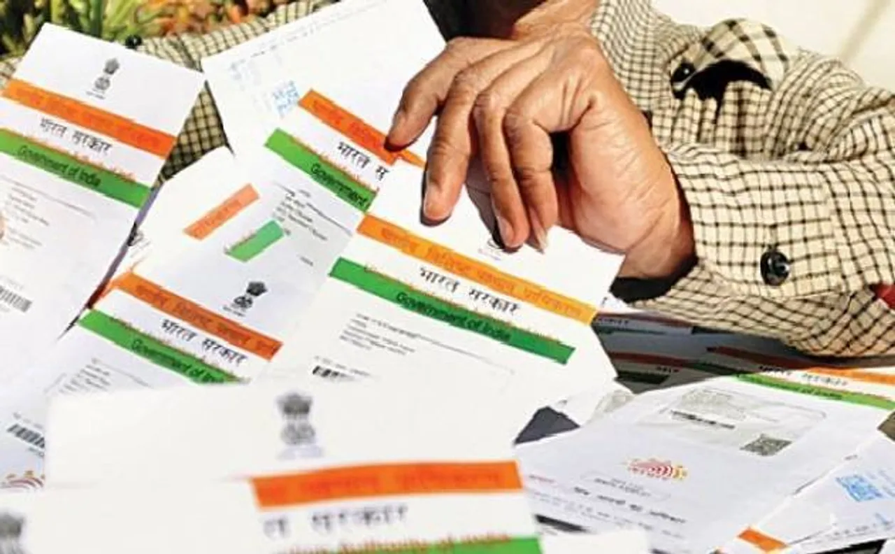 आधार डेटा मामले में सुप्रीम कोर्ट ने सुनी याचिकाकर्ता की दलीलें, अगली सुनवाई 30 को