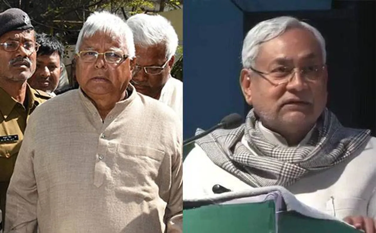 चारा घोटाला: लालू की सजा पर नीतीश के बोल, कहा- यह न्यायपालिका का निर्णय है