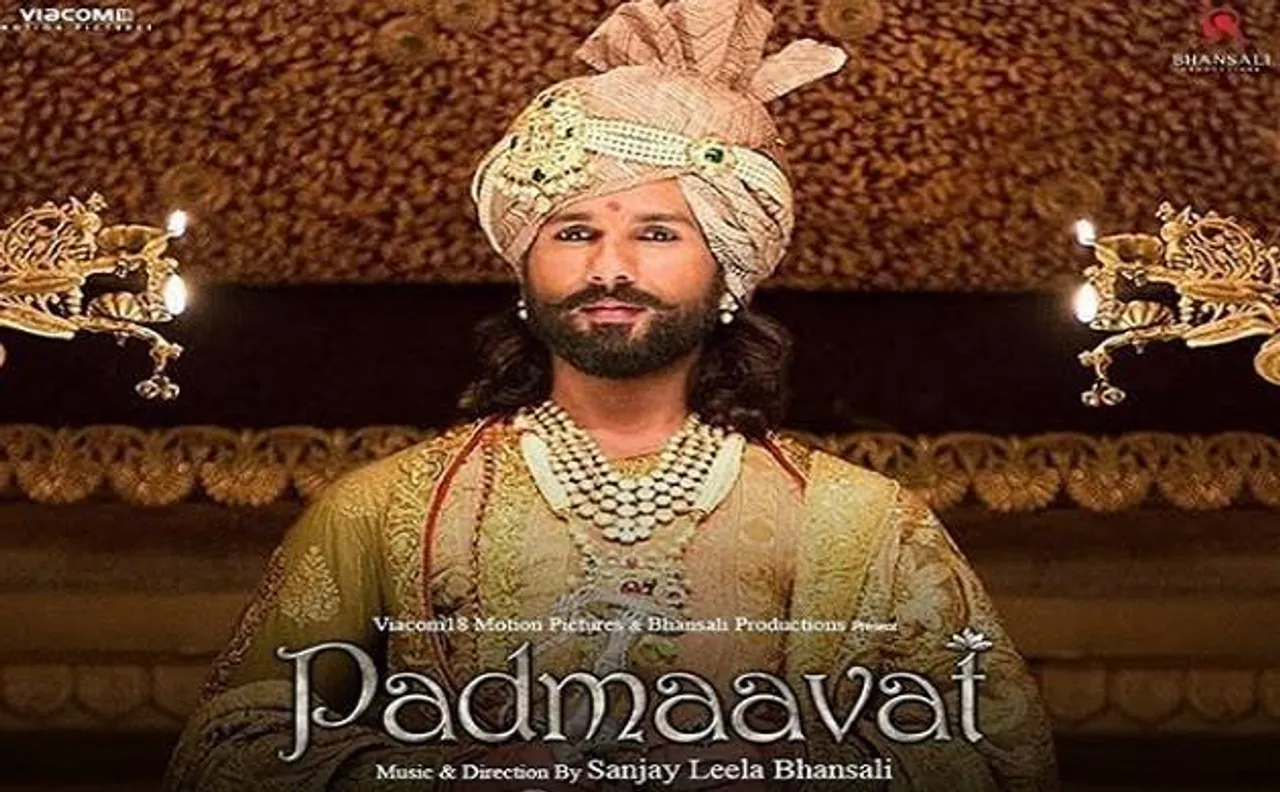 शाहिद कपूर ने कहा- 'पद्मावत' इस समय पूरी फिल्म इंडस्ट्री के लिए खड़ी है