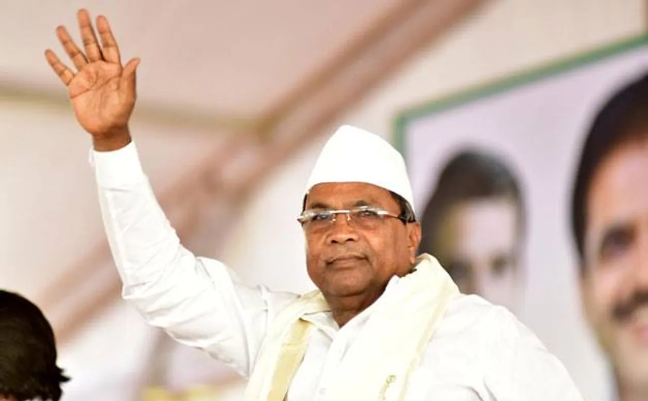 कर्नाटक में अल्पसंख्यकों के खिलाफ दर्ज मामले वापस ले सकती है सिद्धारमैया सरकार, बीजेपी भड़की