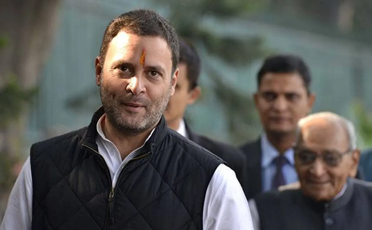 राहुल गांधी ने दिया निर्देश, कहा- कर्नाटक चुनाव के लिये तैयार करें जनता घोषणापत्र