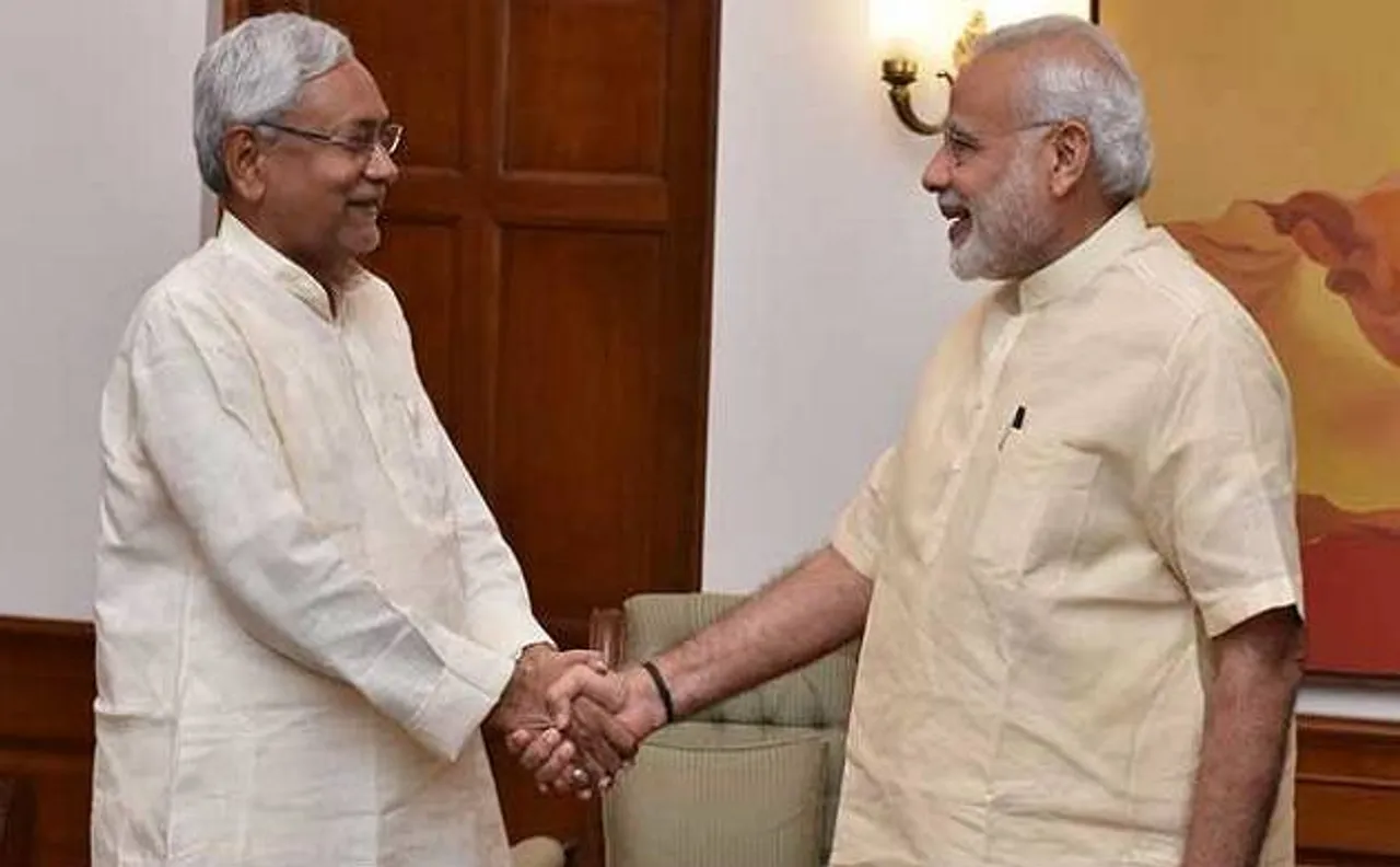 बाल विवाह और दहेजबंदी के खिलाफ बिहार में मानव श्रृंखला की पीएम मोदी ने की तारीफ