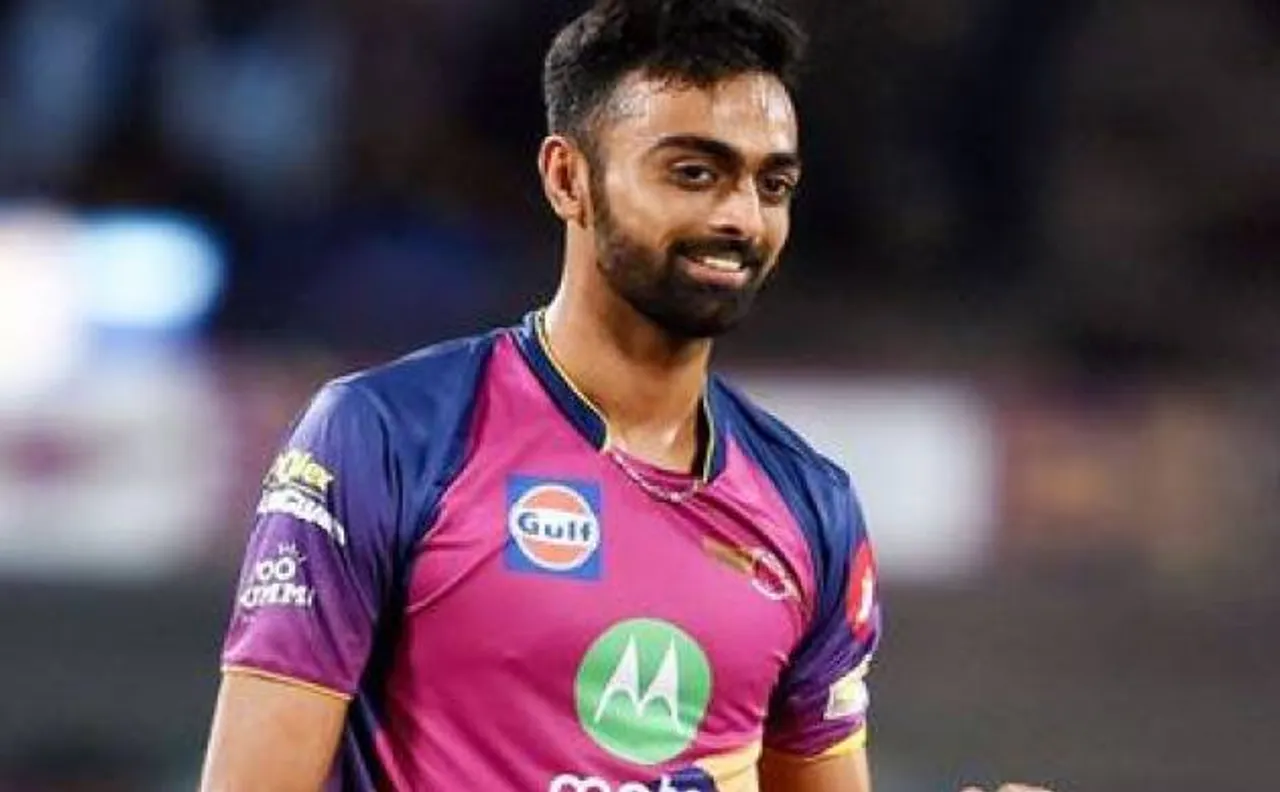 IPL 2018: जयदेव उनादकट भारत के सबसे मंहगे खिलाड़ी, 11.5 करोड़ रुपये में राजस्थान रॉयल्स ने खरीदा