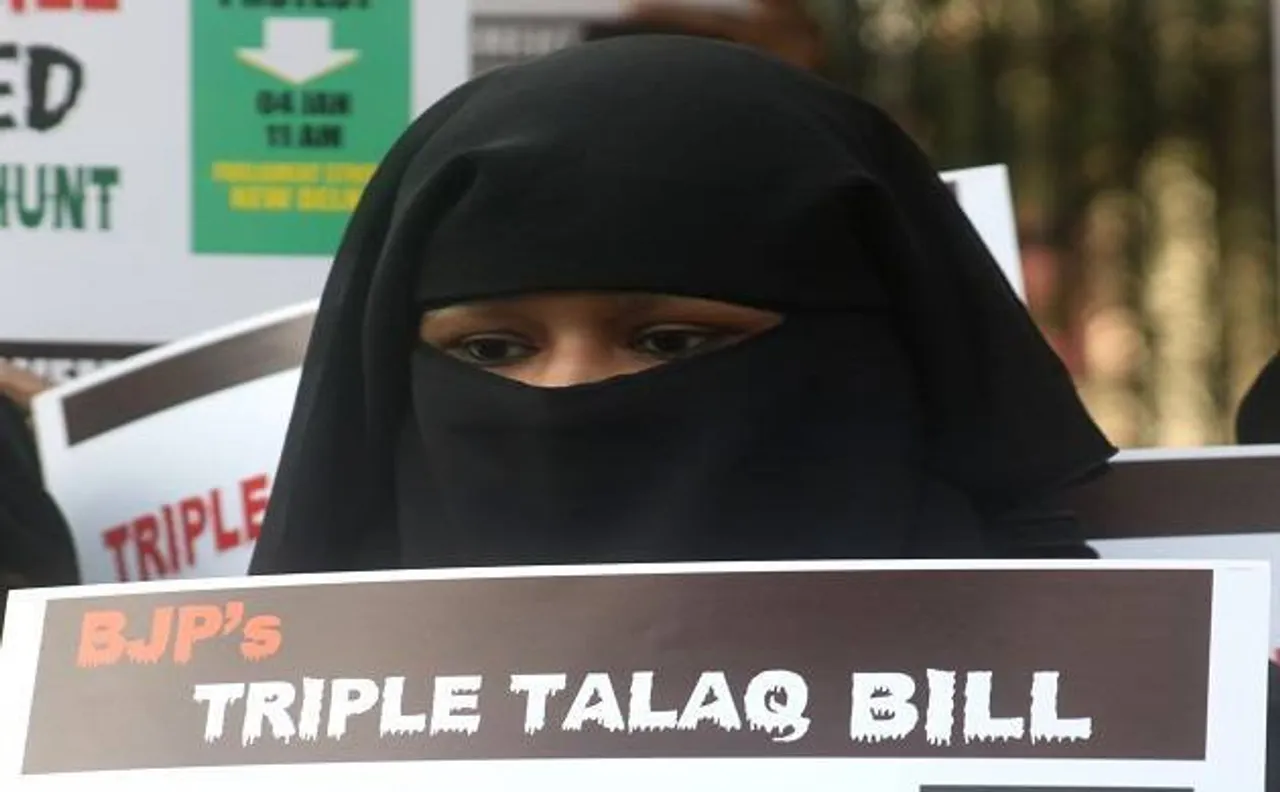ठाणे में दहेज के लिए ससुराल वालों ने किया प्रताड़ित, फिर पति ने दिया ट्रिपल तलाक
