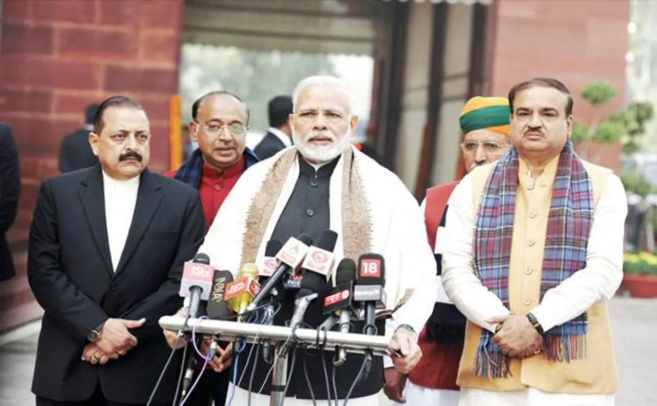Budget 2018: ट्रिपल तलाक पर राष्ट्रपति और पीएम ने जताई इसी सत्र में पारित होने की उम्मीद