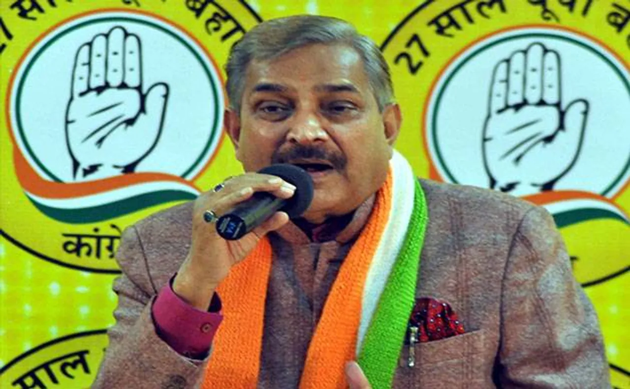 कांग्रेस ने पीएम मोदी पर साधा निशाना, कहा- इंदिरा का जिक्र किए बगैर महिला सशक्तीकरण की कहानी अधूरी