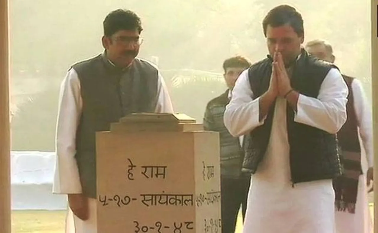 राष्ट्रपति, प्रधानमंत्री और कांग्रेस अध्यक्ष ने दी महात्मा गांधी को श्रद्धांजलि
