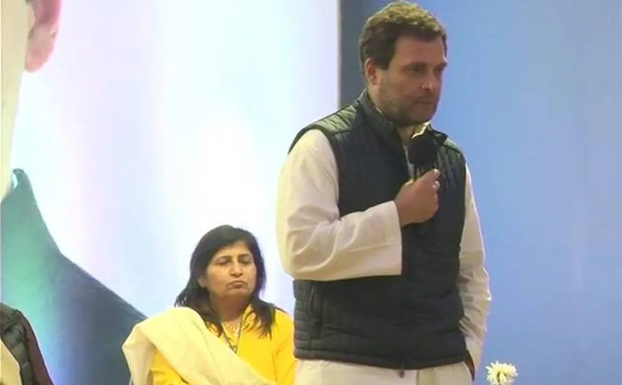 मेघालय में राहुल का भागवत पर हमला, कहा बापू की तरह आपके साथ क्यों नहीं दिखती महिलाओं की तस्वीर