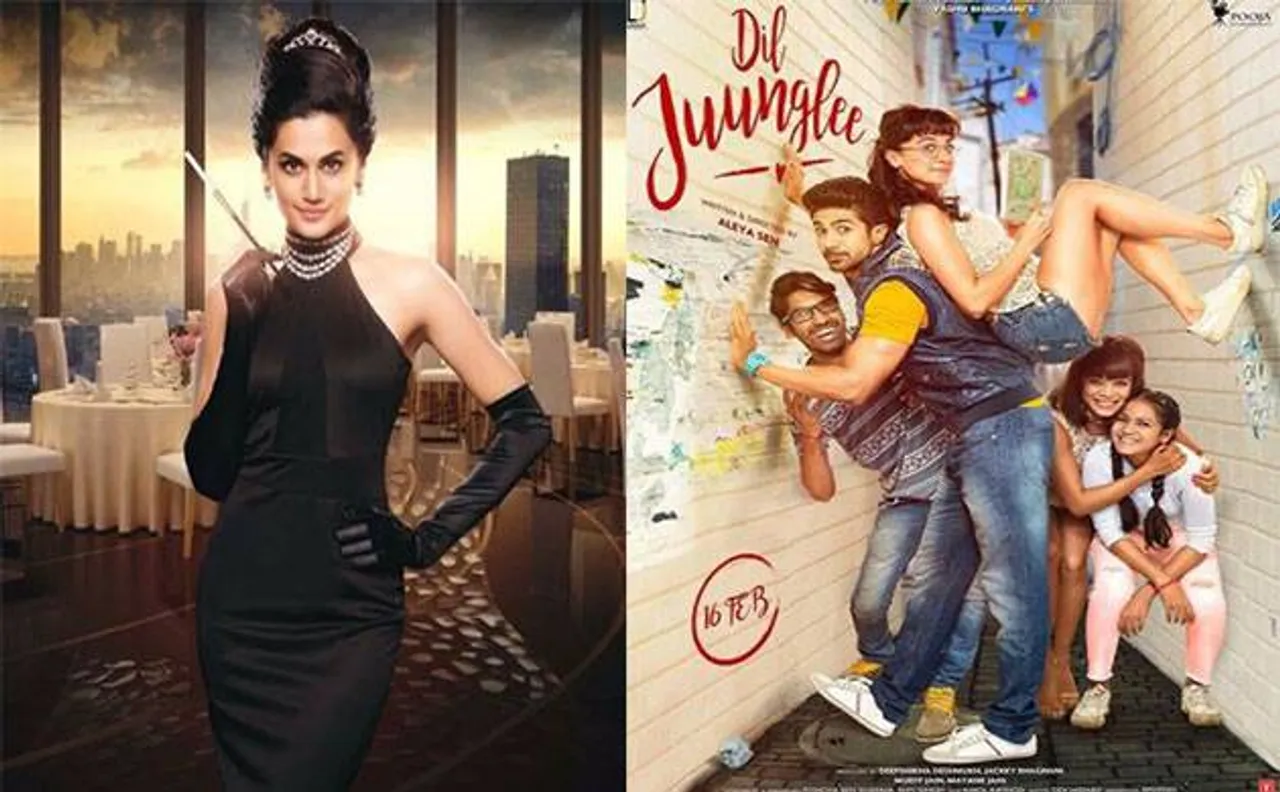 'पिंक' की अभिनेत्री ने क्यों कहा मैं बिल्कुल रोमांटिक नहीं हूं, फिल्म 'दिल जंगली' में जल्द आएंगी नजर
