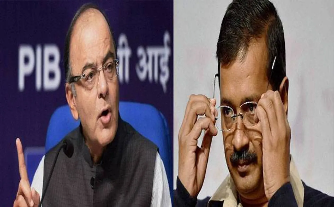 मानहानि मामले में केजरीवाल को हाई कोर्ट का निर्देश, जेटली से 12 फरवरी तक पूरी करें जिरह