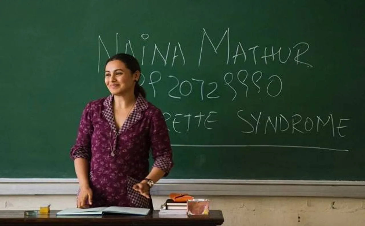 रानी मुखर्जी के फैंस को करना होगा इंतजार, 1 महीने आगे खिसकी 'हिचकी' की रिलीज डेट
