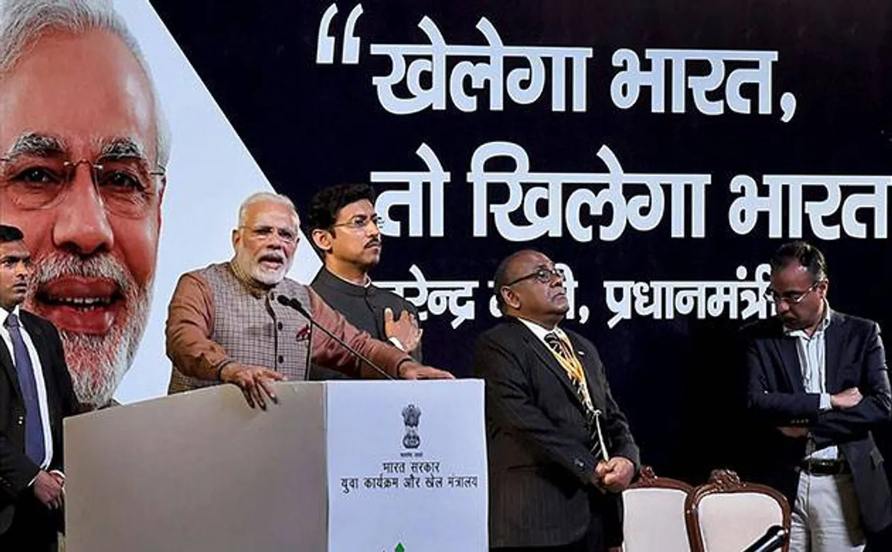 बजट 2018: हर रोज 6 पैसे में कैसे खेलेगा इंडिया?