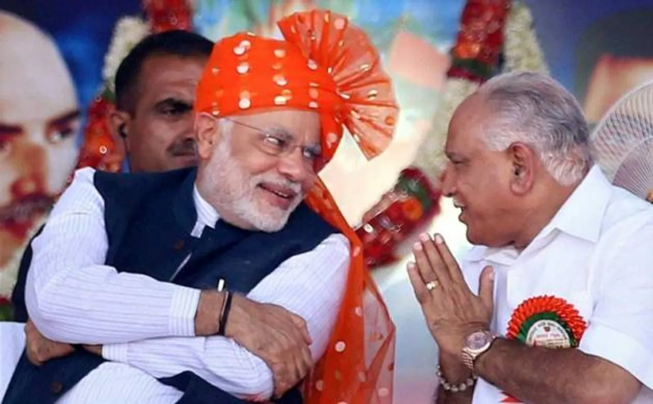 कर्नाटक में PM ने फूंका चुनावी बिगुल, कहा-कांग्रेस की उल्टी गिनती शुरू, येदियुरप्पा होंगे BJP के CM उम्मीदवार
