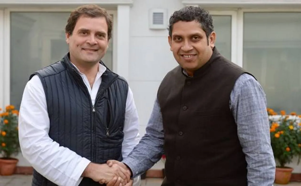 राहुल गांधी ने की डाटा एनालिटिक्‍स डिपार्टमेंट हेड की नियुक्ति, प्रवीण चक्रवर्ती संभालेंगे ये जिम्मेदारी