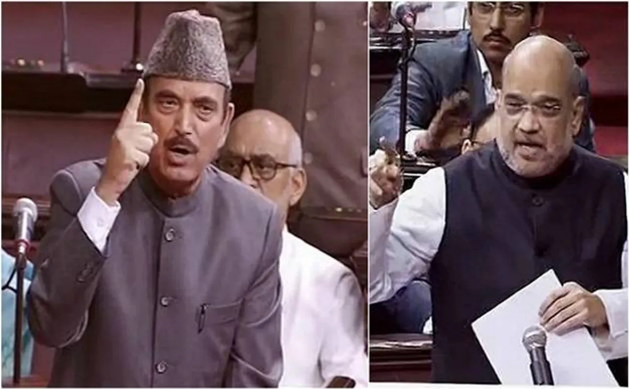 बजट सत्र : संसद में कांग्रेस का जवाबी पलटवार, कहा - गेम चेंजर नहीं, नेम चेंजर है मोदी सरकार