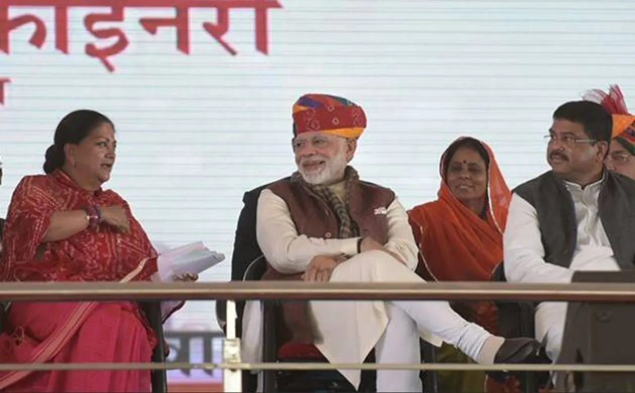 BJP नेता ने अमित शाह को लिखी चिट्ठी, कहा- CM वसुंधरा राजे हार के लिए जिम्मेदार, पद से हटाएं