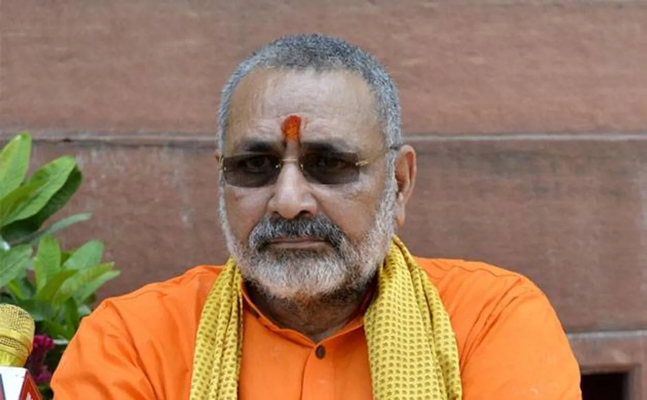 गिरिराज सिंह पर जबरन जमीन कब्जाने का आरोप, FIR दर्ज, तेजस्वी ने मांगा इस्तीफा